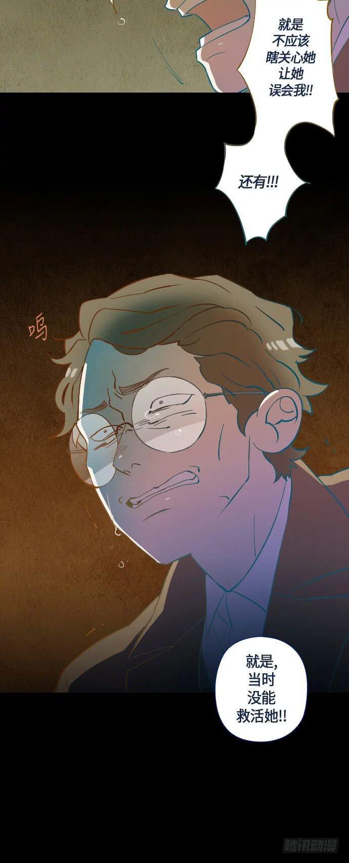 某摄影师的故事 part.46