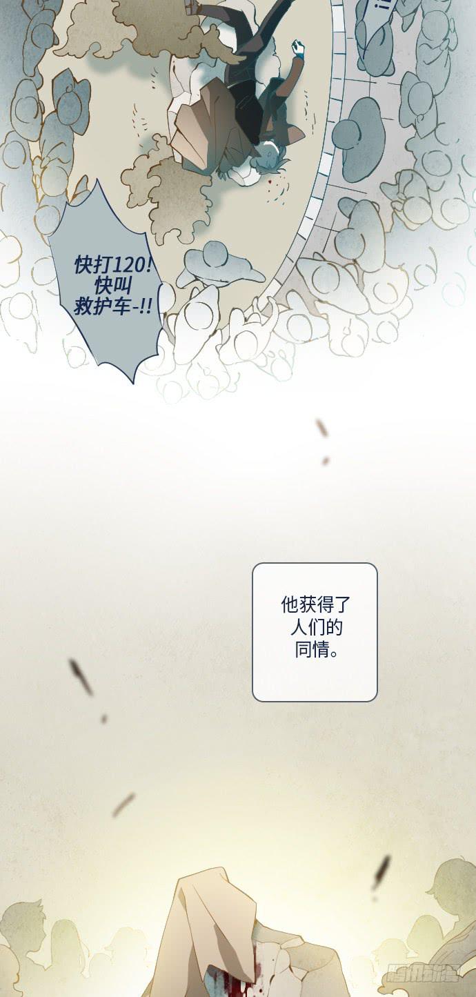 这里的故事 part.544