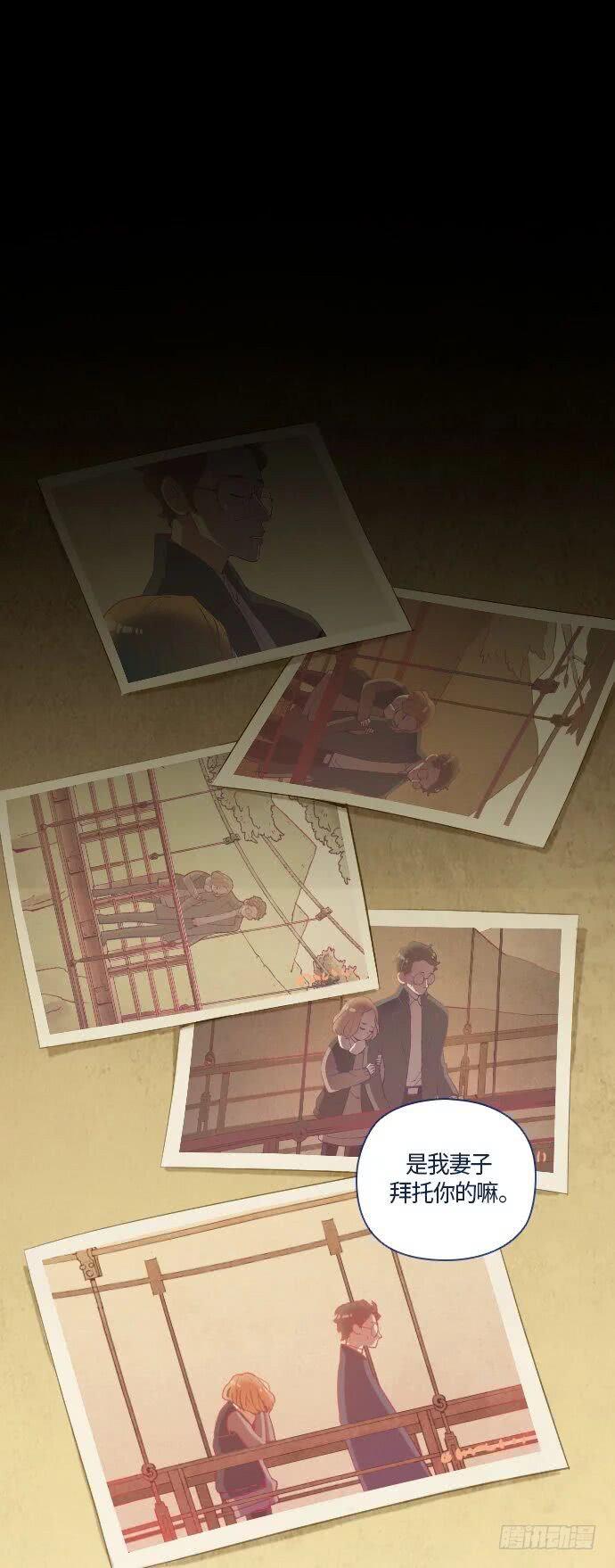 某摄影师的故事 part.40