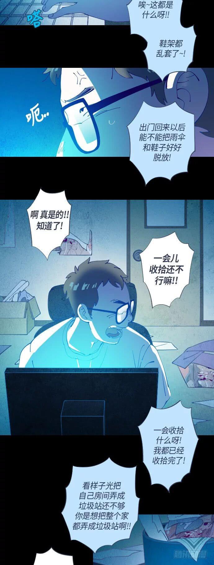 那个少女的真实故事 part.39
