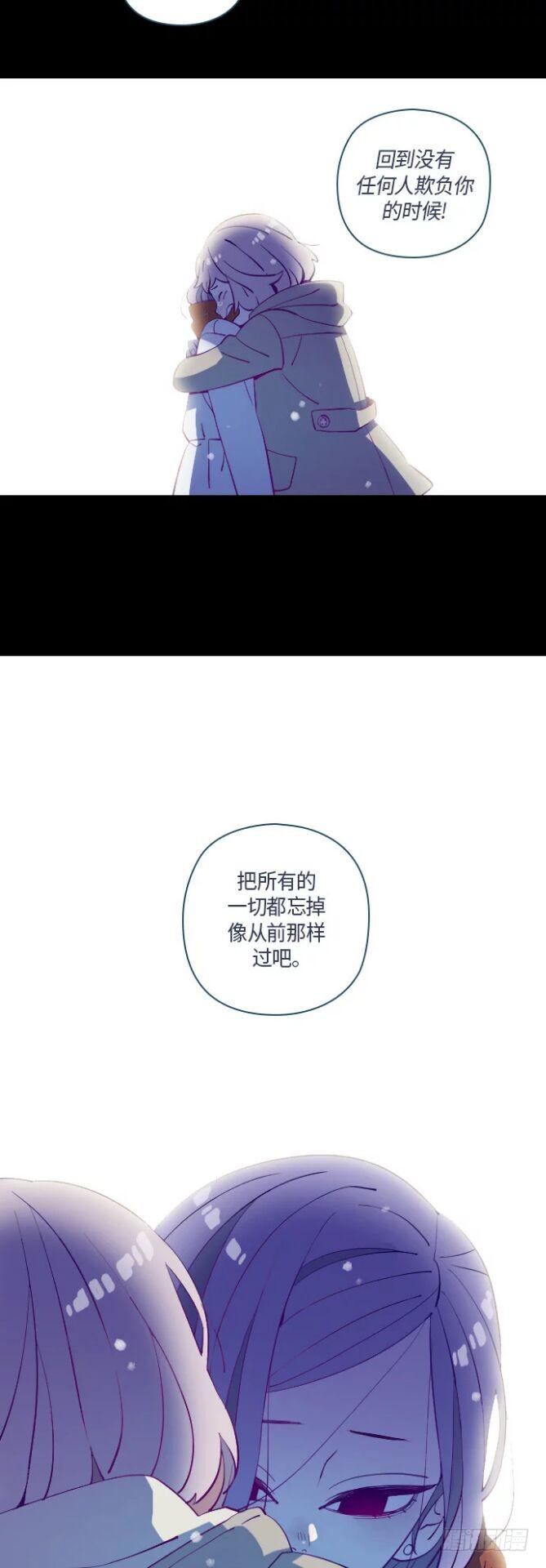 那个少女的真实故事 part.335