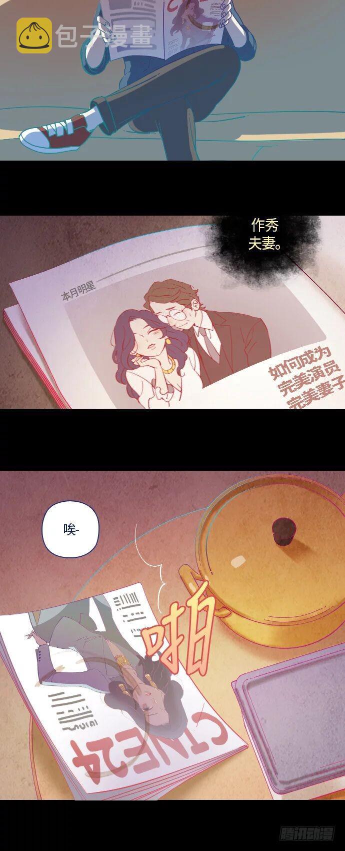 某摄影师的故事 part.310