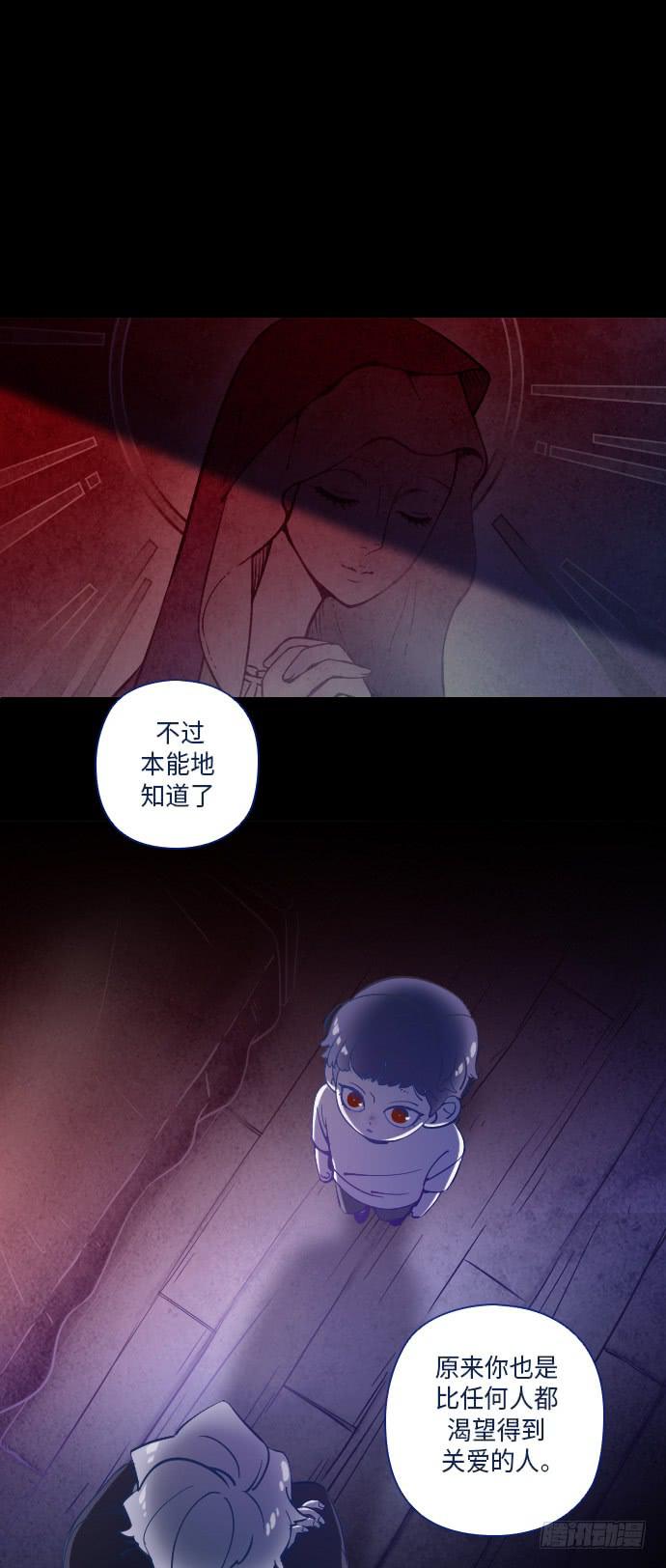这里的故事 part.530