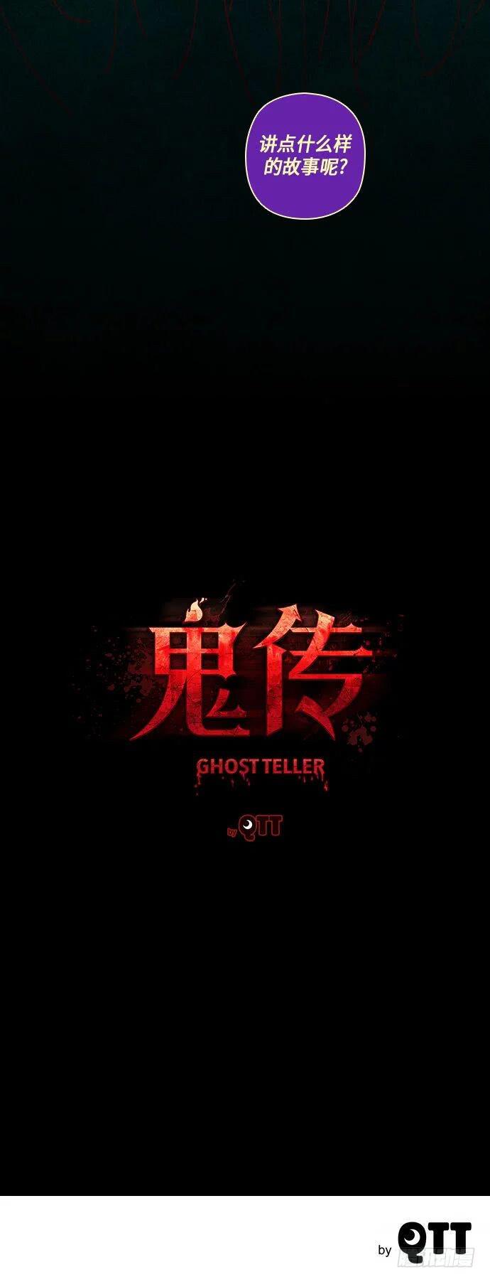 一个儿子的故事 part.623