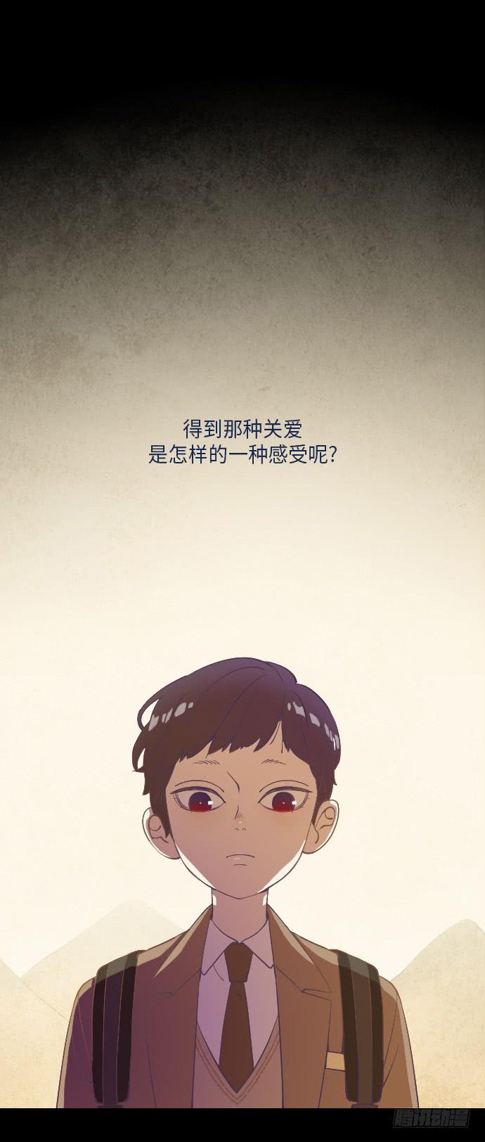 这里的故事 part.537