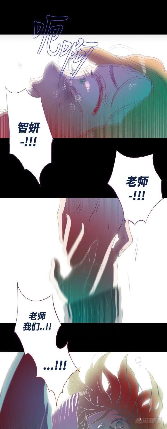 某摄影师的故事 part.231