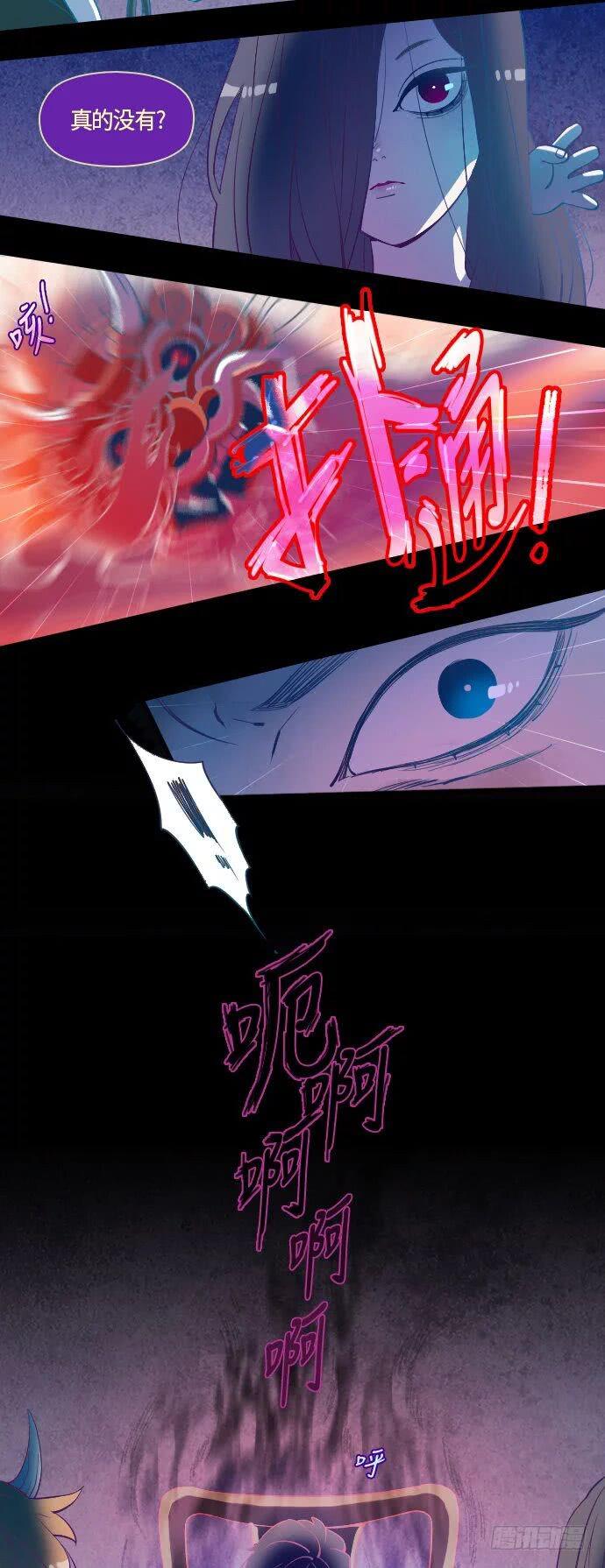 某摄影师的故事 part.615