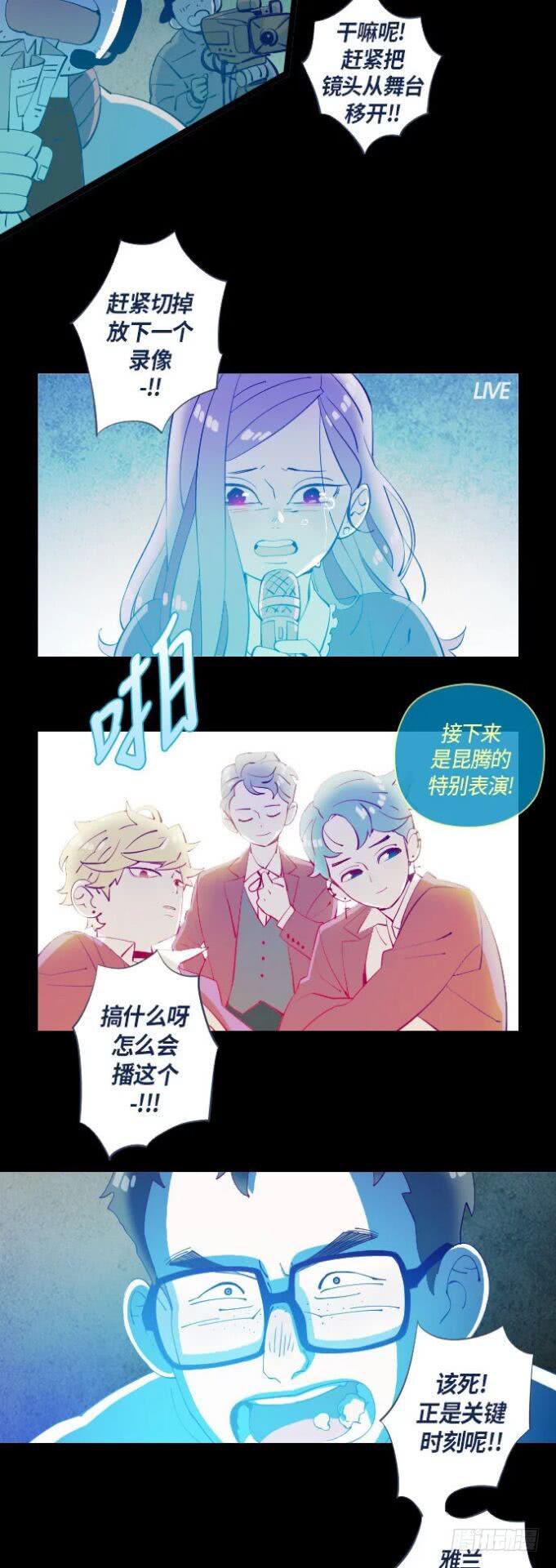 那个少女的真实故事 part.324