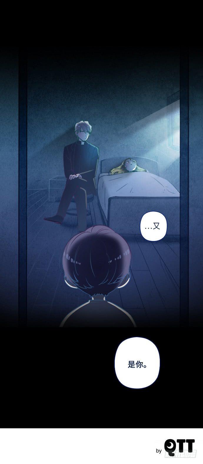 这里的故事 part.429