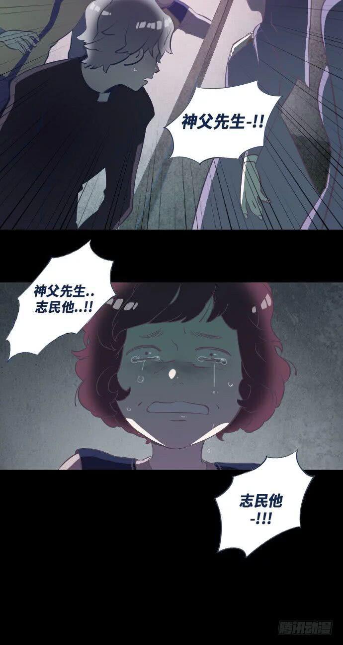 这里的故事 part.137