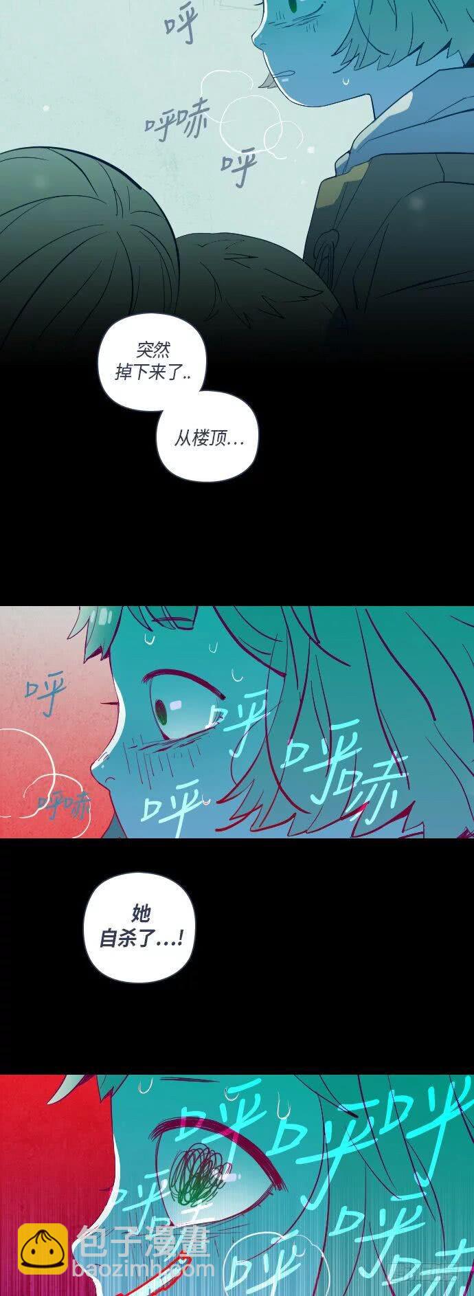 那个少女的真实故事 part.510