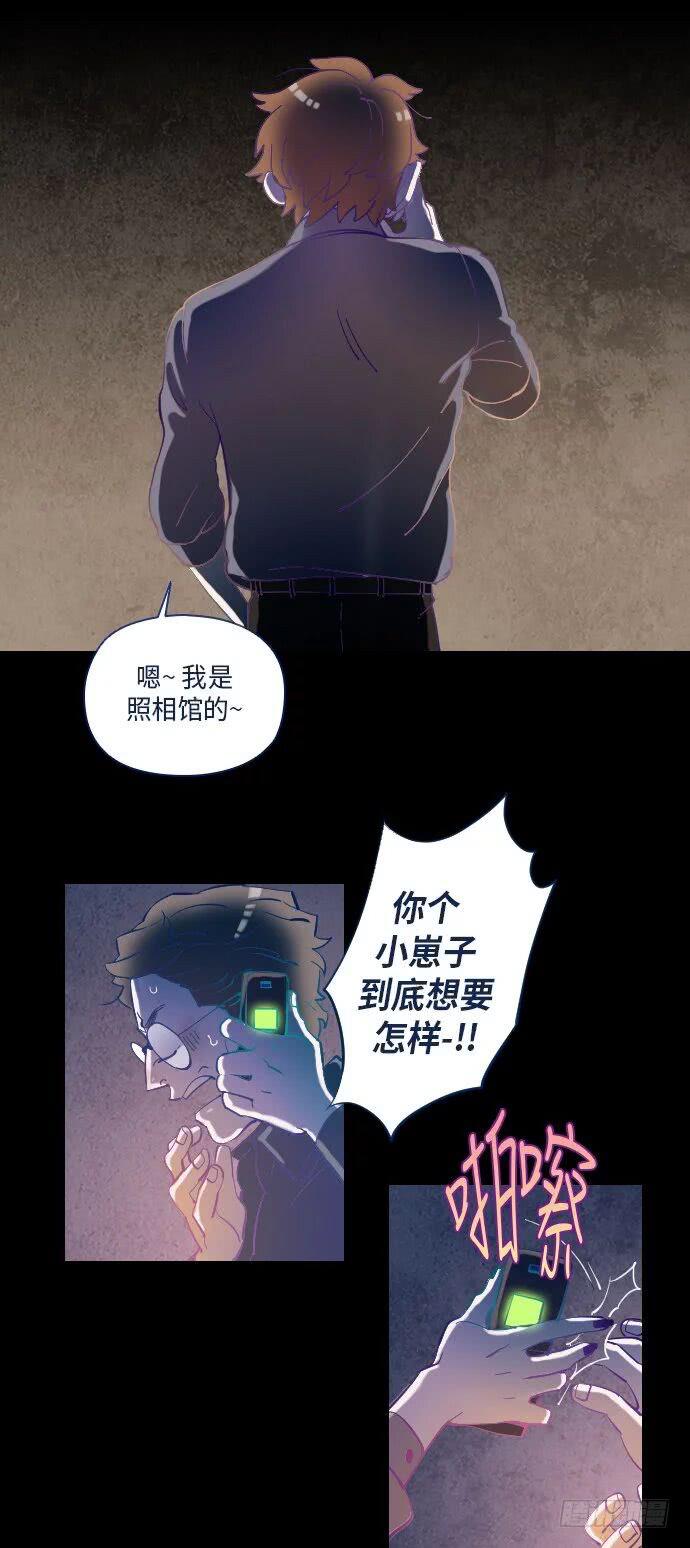 某摄影师的故事 part.533