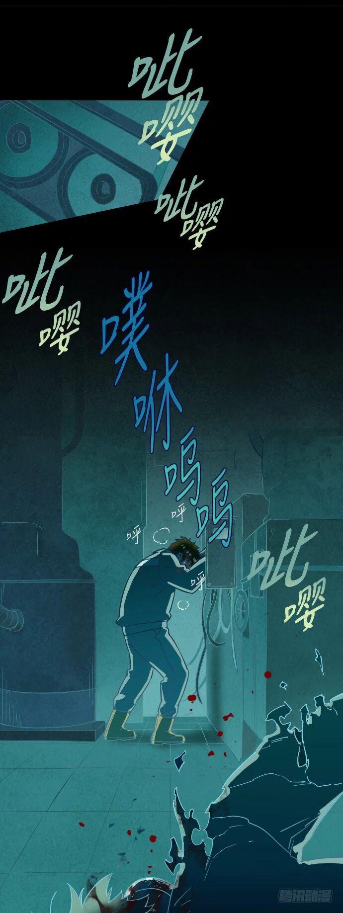 一个儿子的故事 part.536