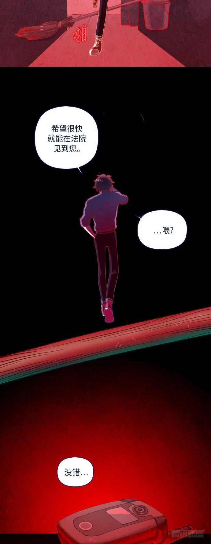 某摄影师的故事 part.537