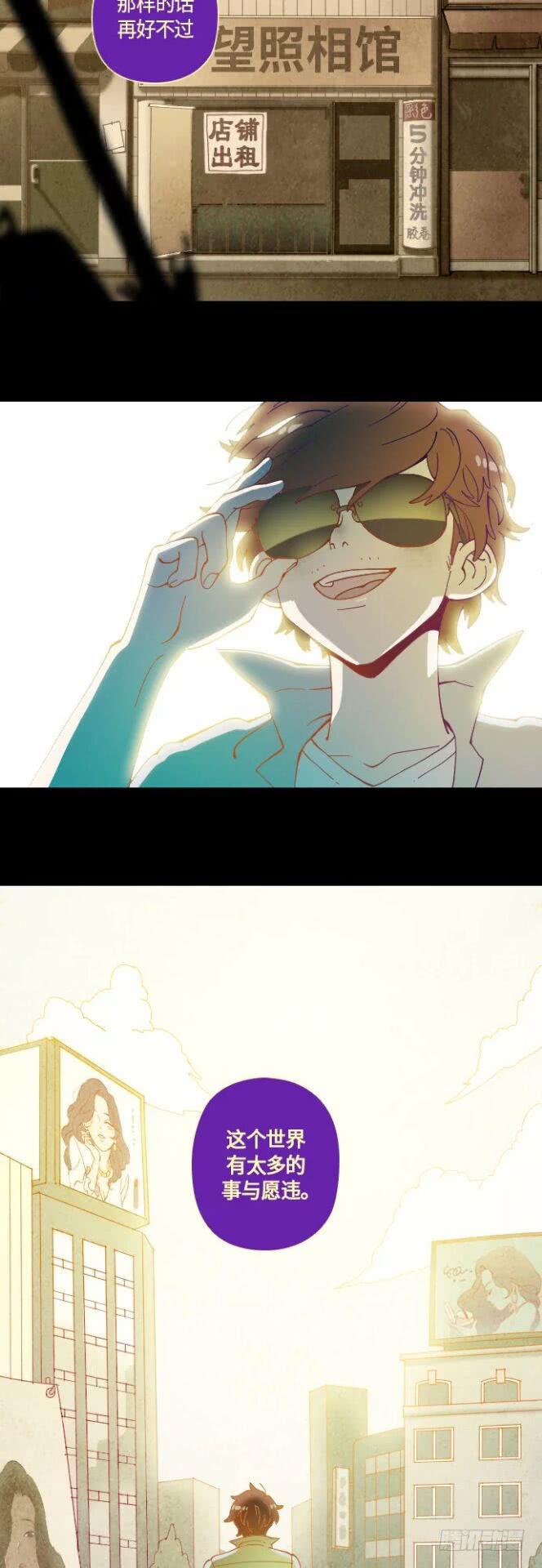某摄影师的故事 part.612