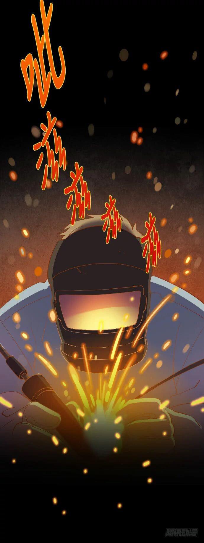 一个儿子的故事 part.118
