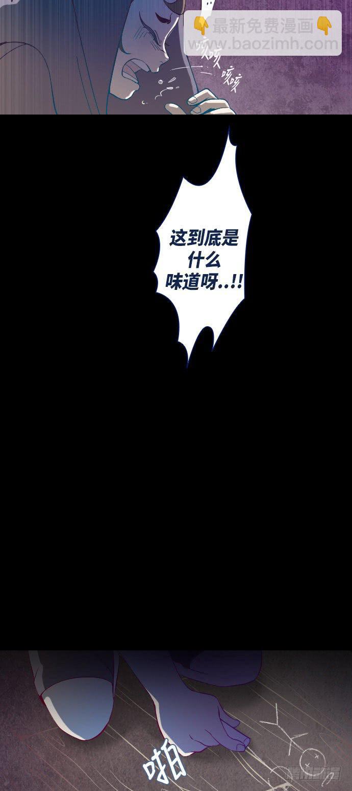 这里的故事 part.319
