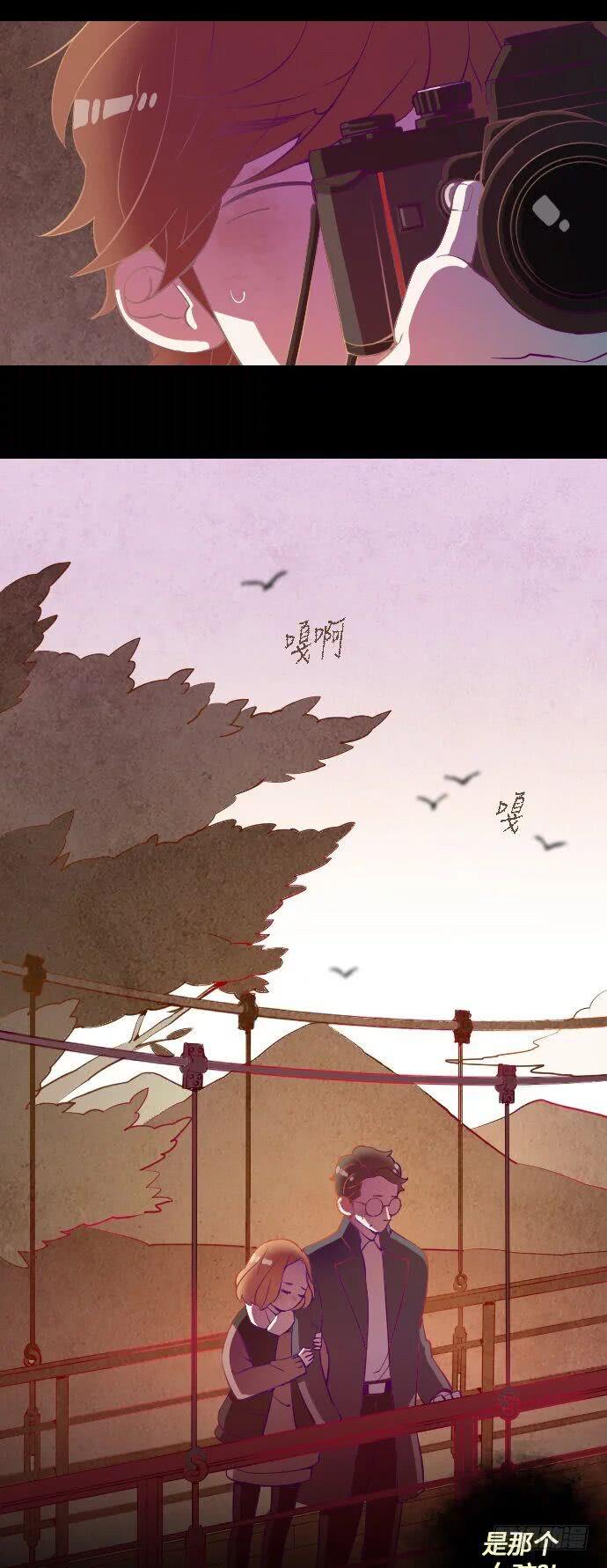 某摄影师的故事 part.211