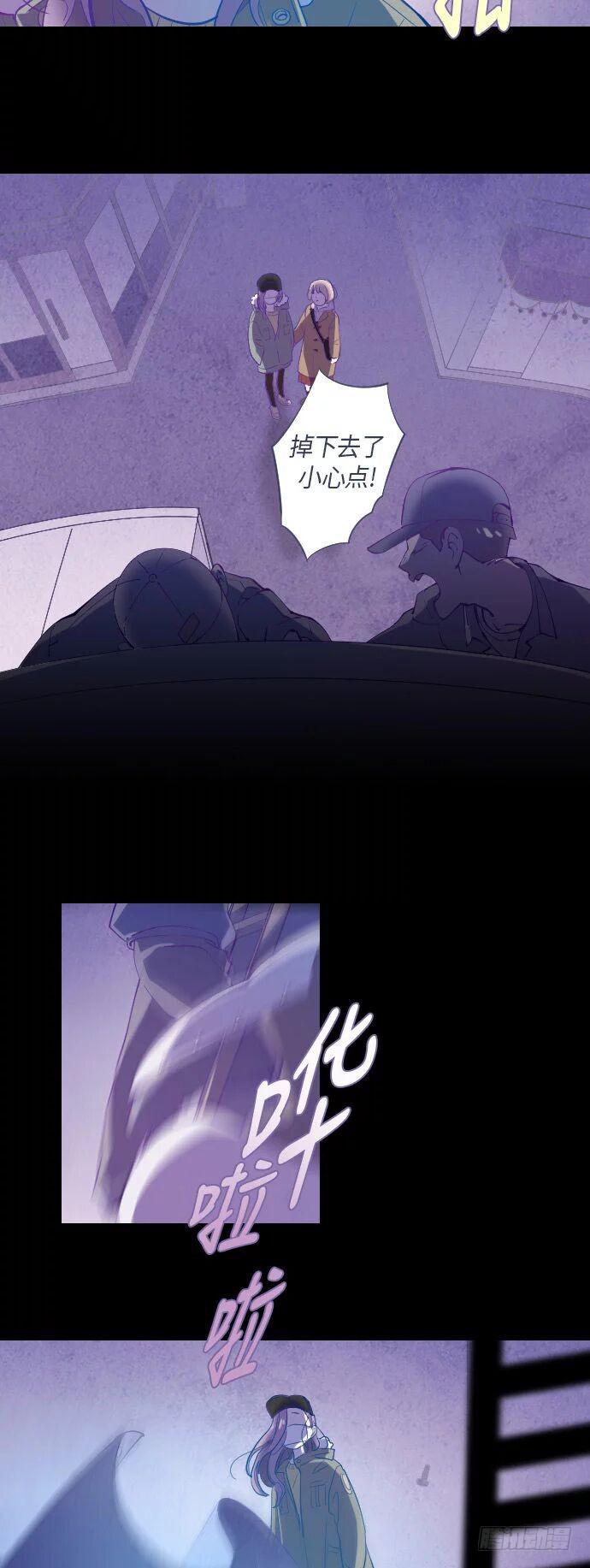 那个少女的真实故事 part.47
