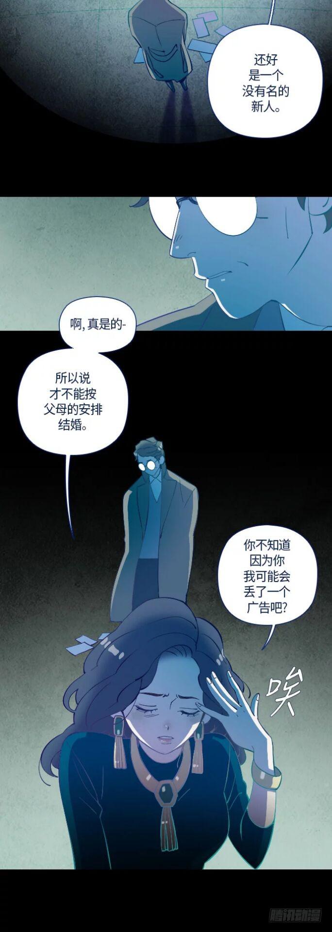 某摄影师的故事 part.415