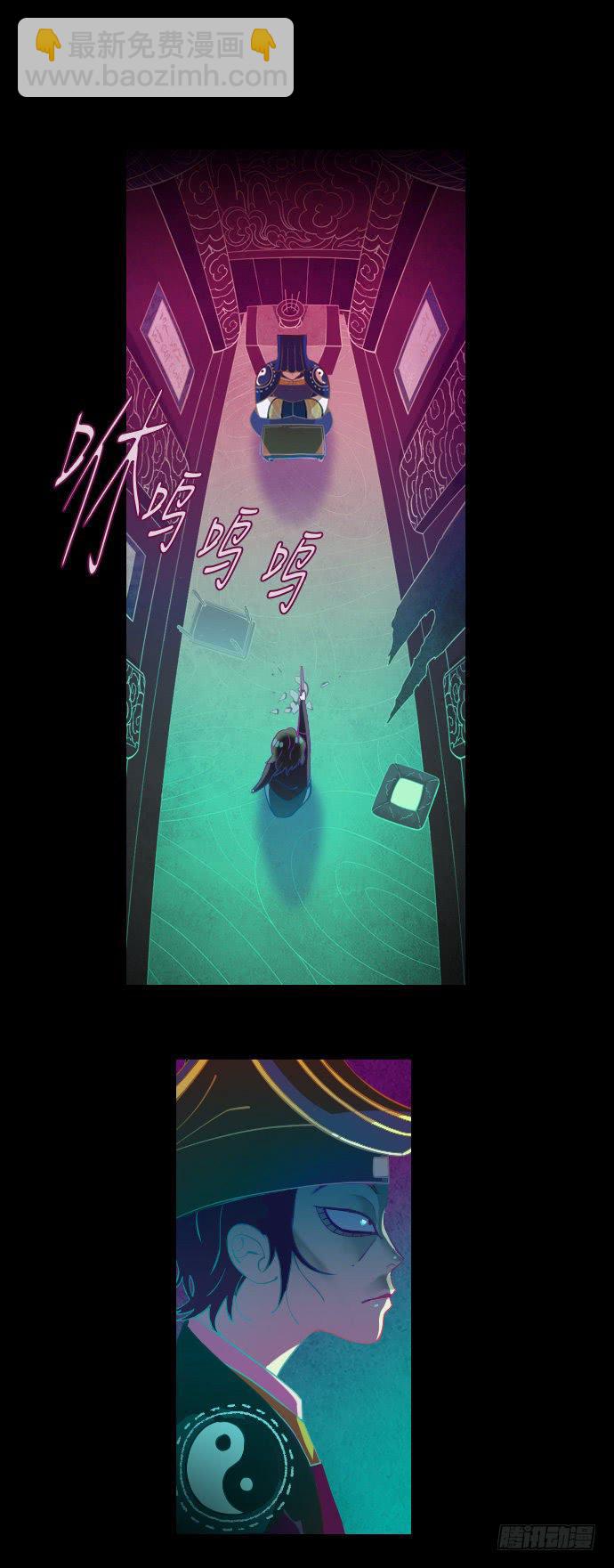 那个女人的故事 part.56