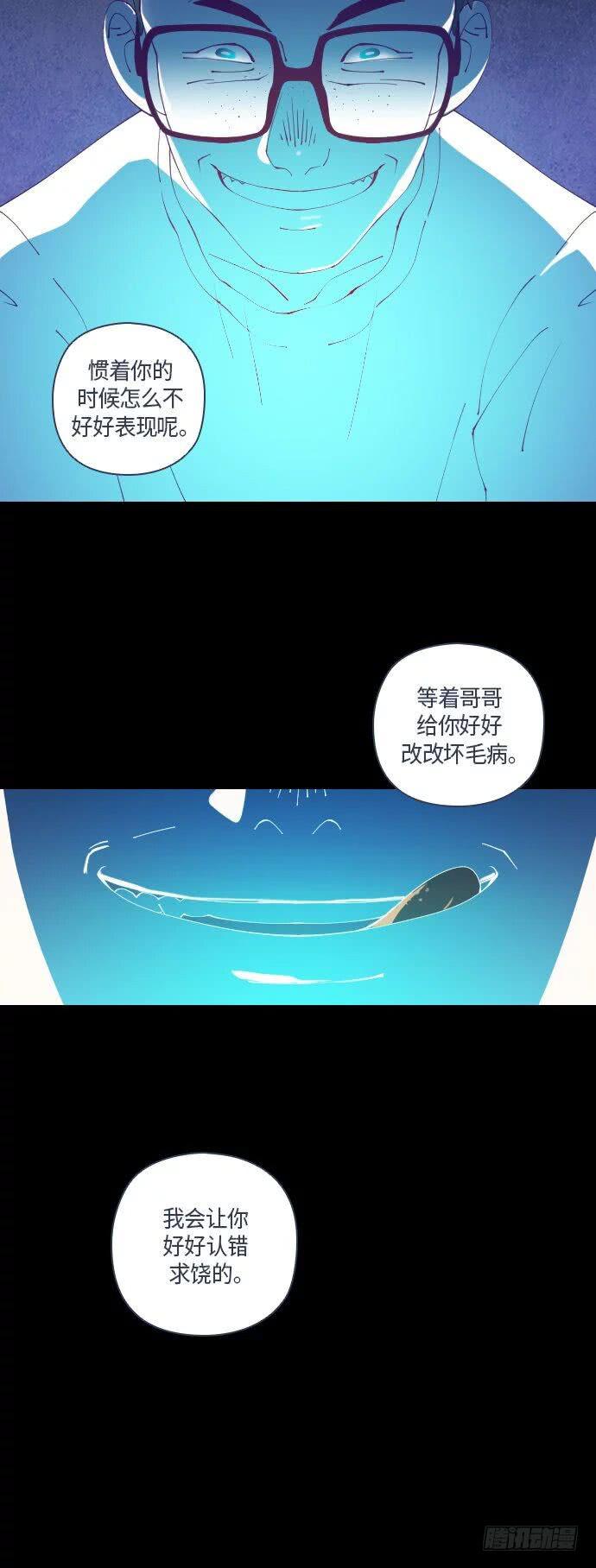 那个少女的真实故事 part.312