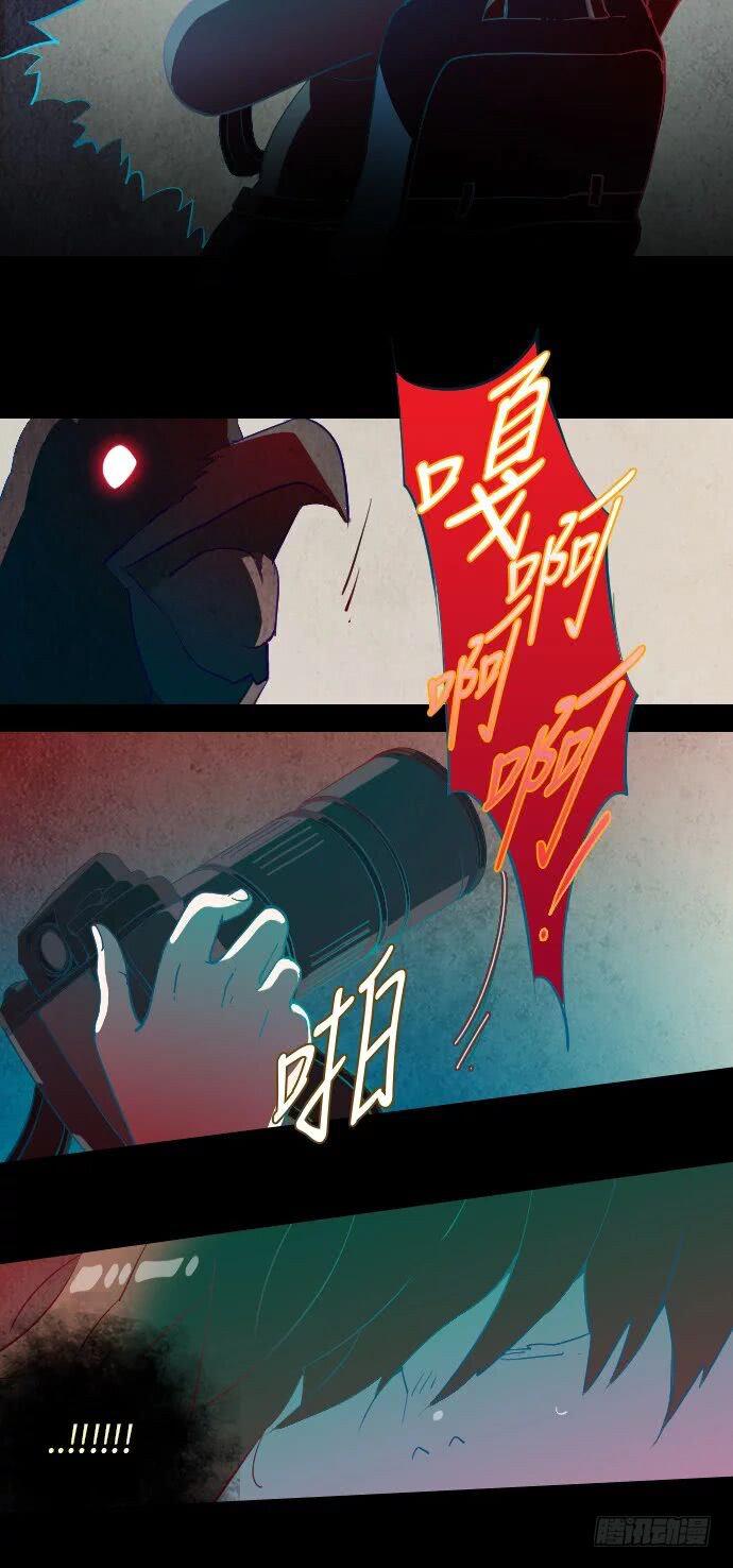 某摄影师的故事 part.225