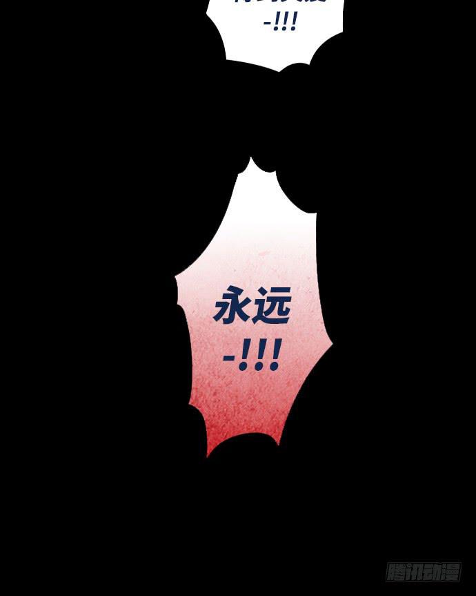 这里的故事 part.536