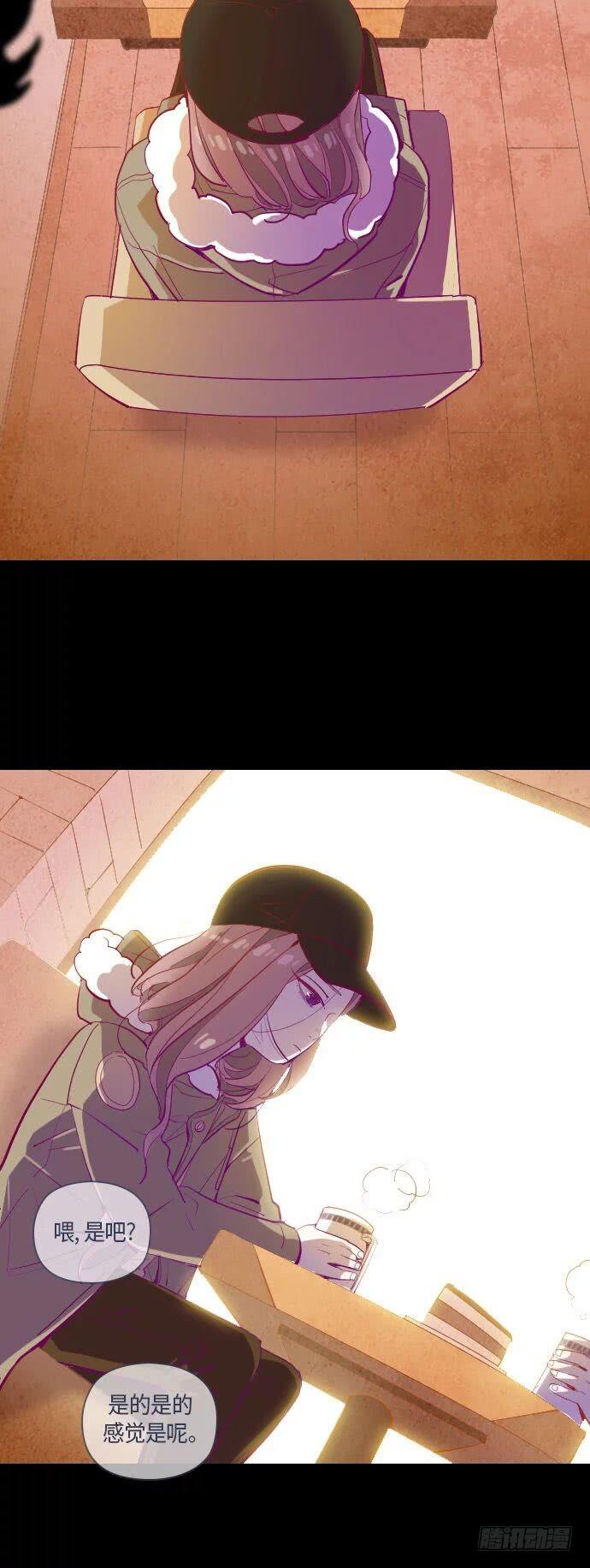 那个少女的真实故事 part.42