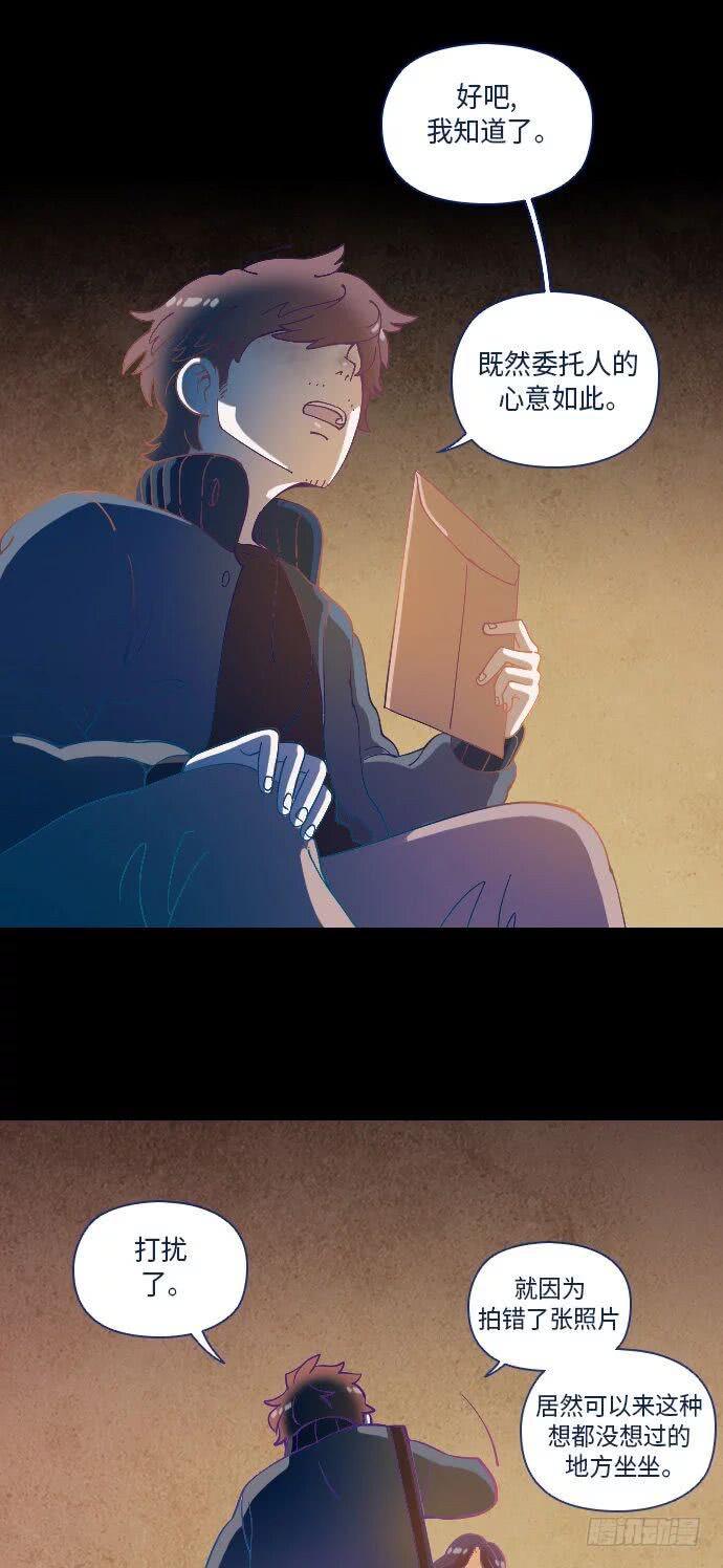 某摄影师的故事 part.524