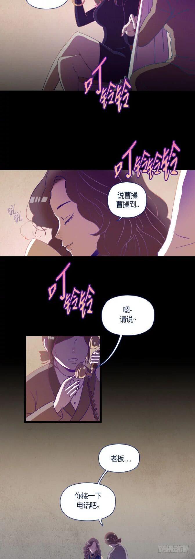 某摄影师的故事 part.424