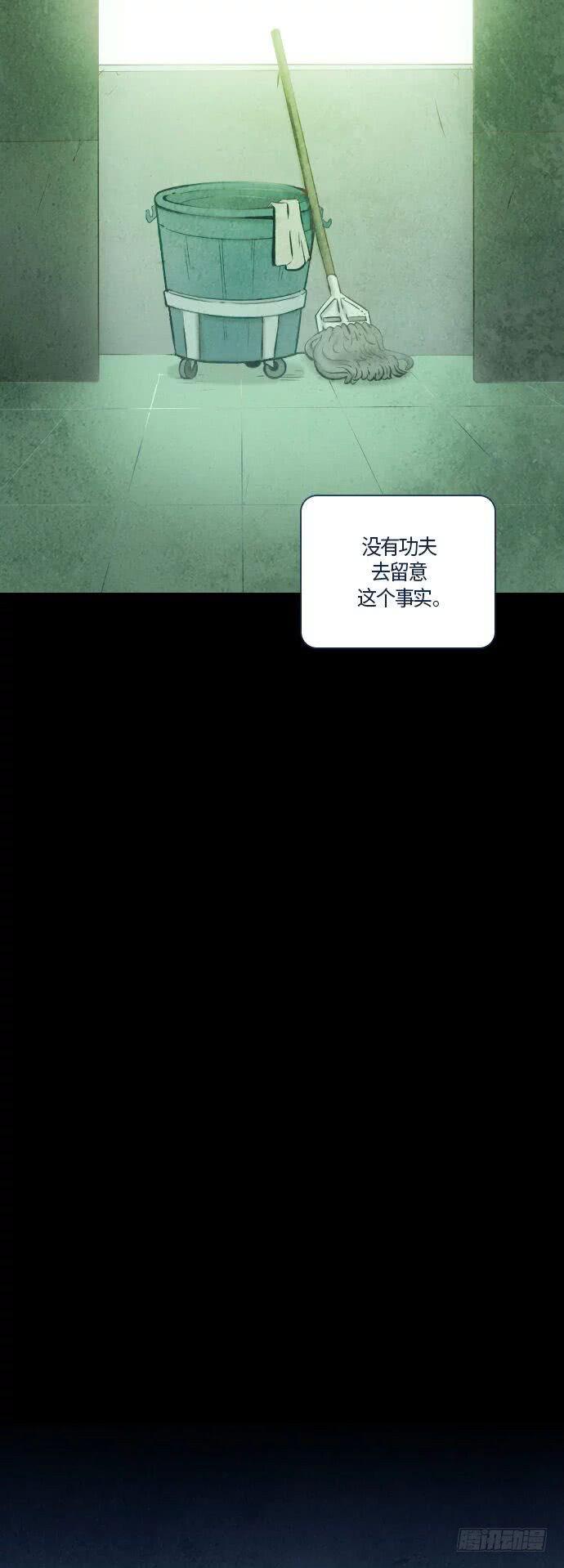 一个儿子的故事 part.237