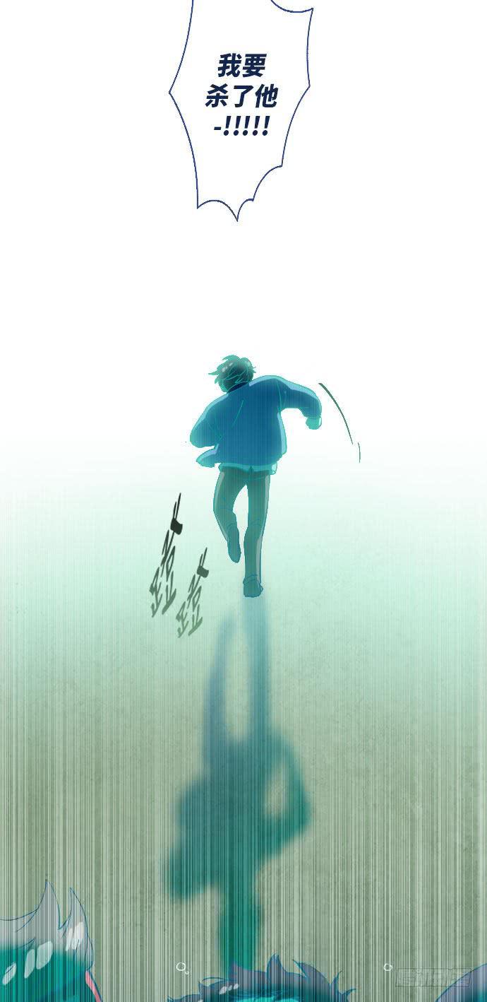 某个爱情故事 part.341