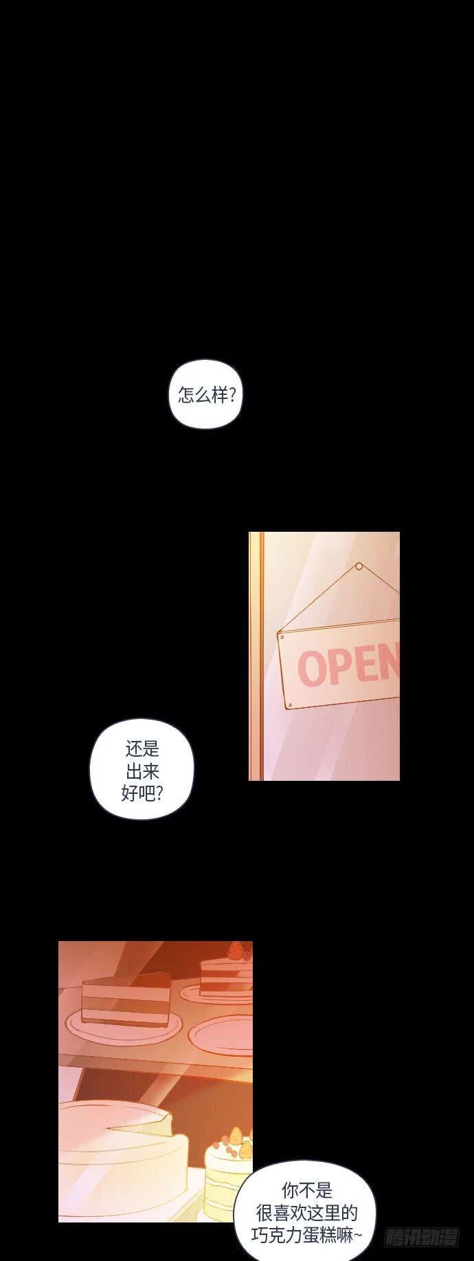 那个少女的真实故事 part.40