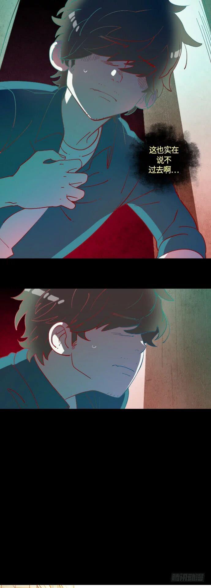 某摄影师的故事 part.324
