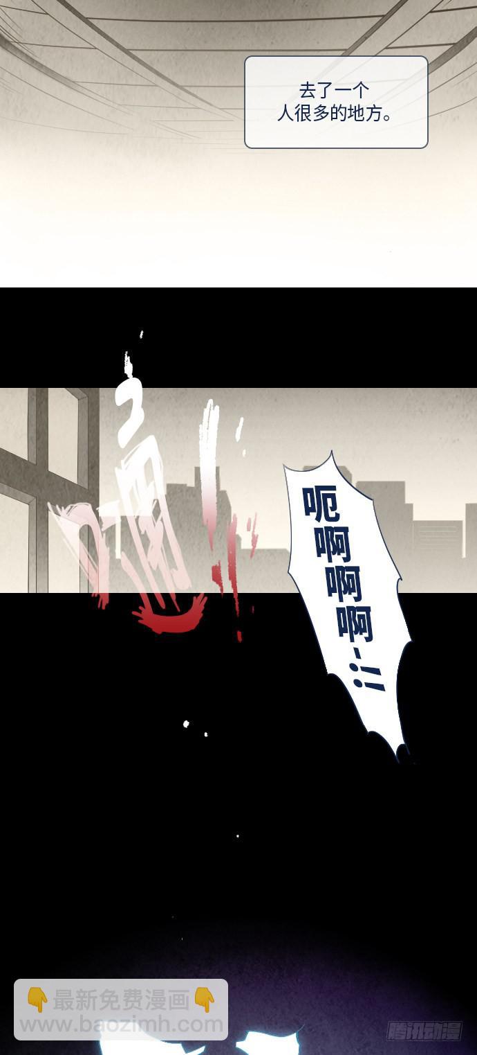 这里的故事 part.541
