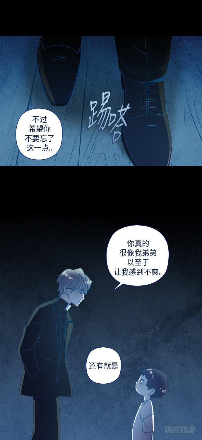 这里的故事 part.53