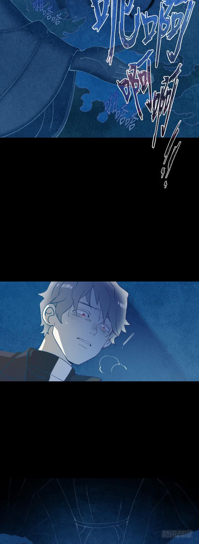 这里的故事 part.418