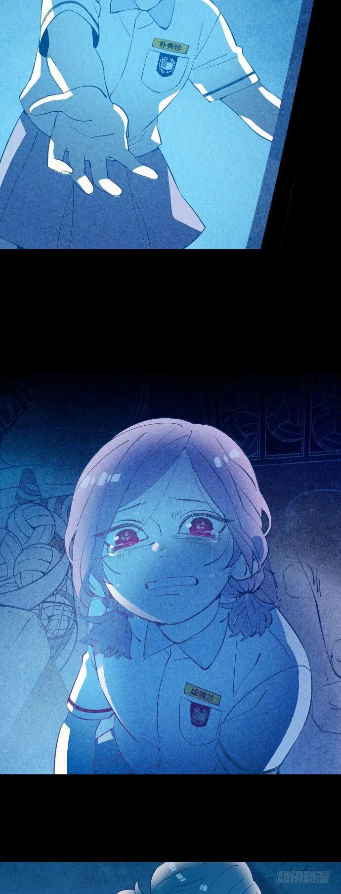 那个少女的真实故事 part.534