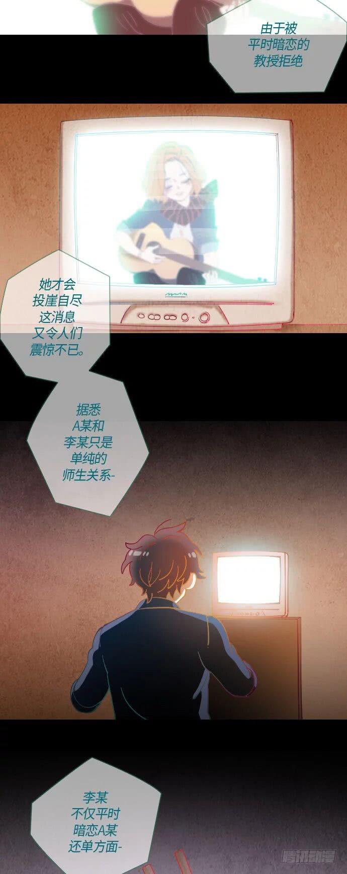 某摄影师的故事 part.312