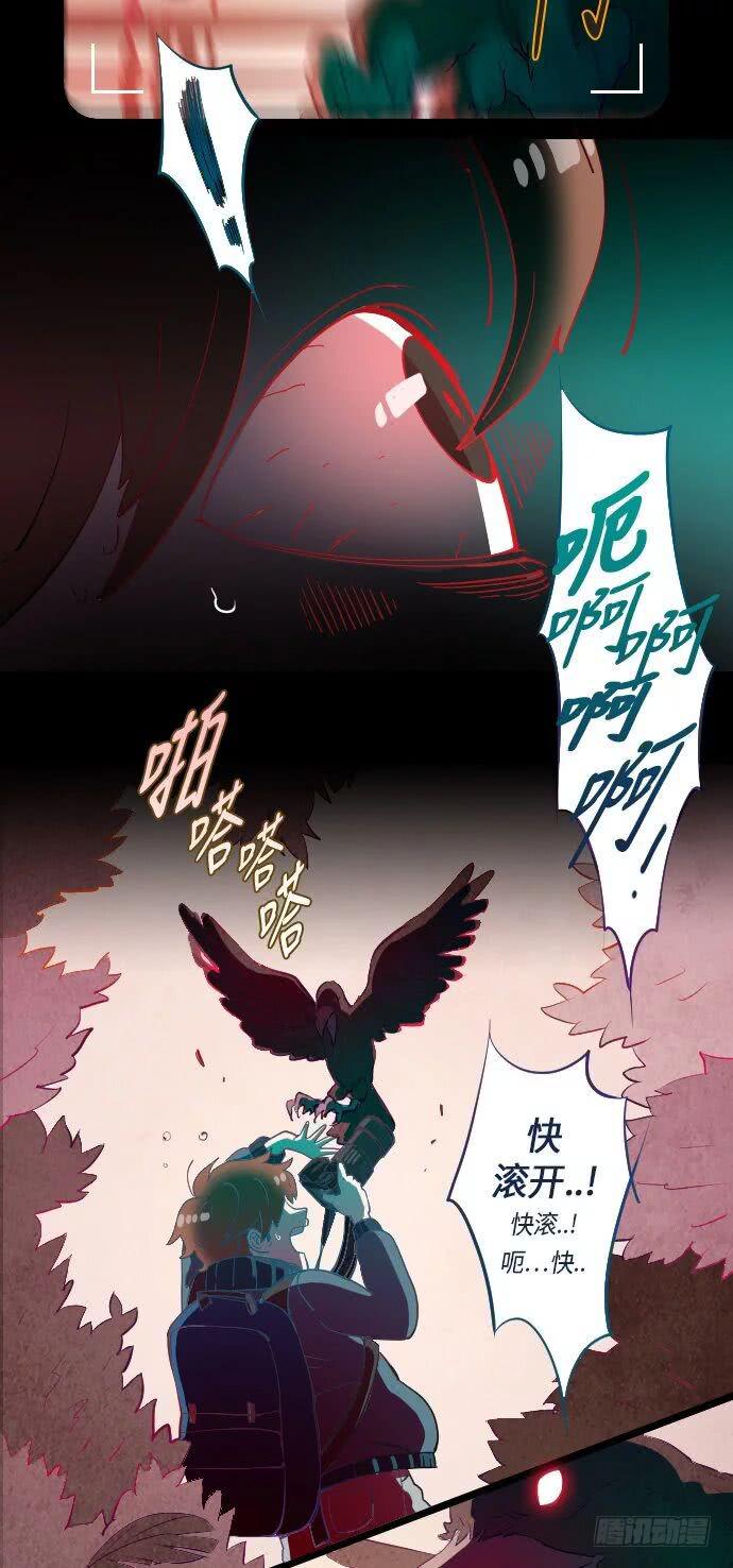 某摄影师的故事 part.223