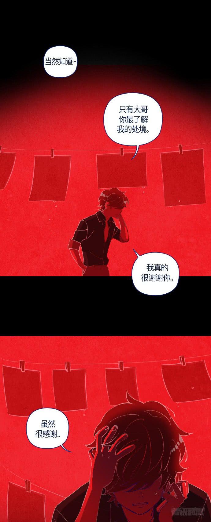 某摄影师的故事 part.117