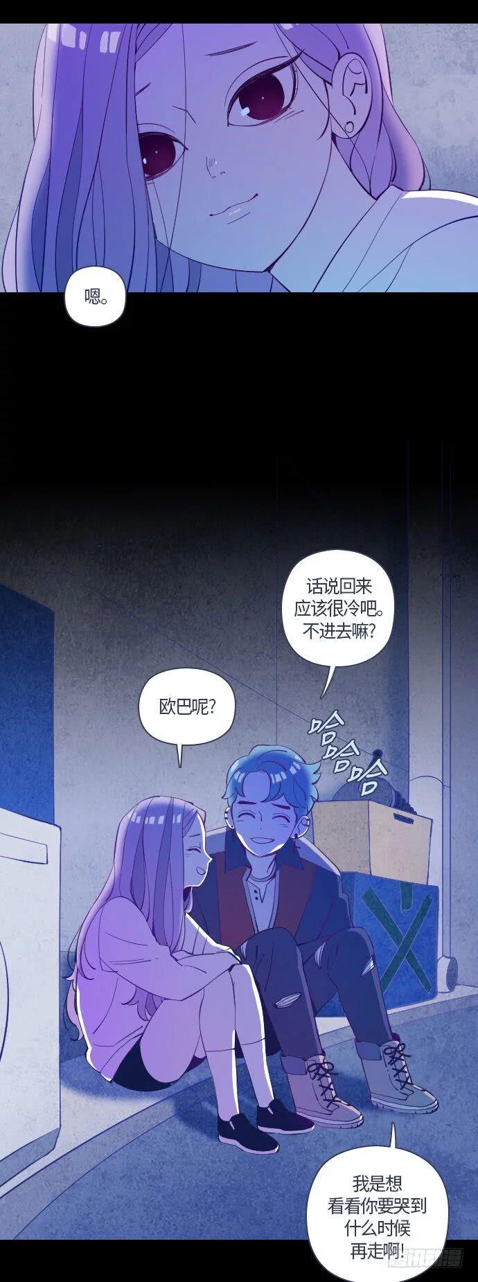 那个少女的真实故事 part.28