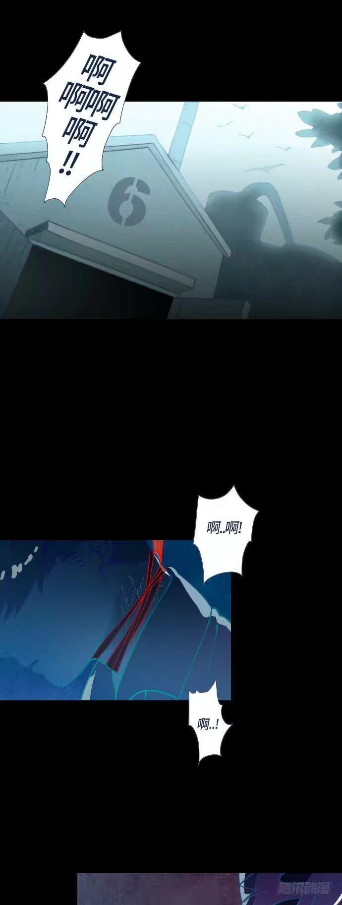 一个儿子的故事 part.314