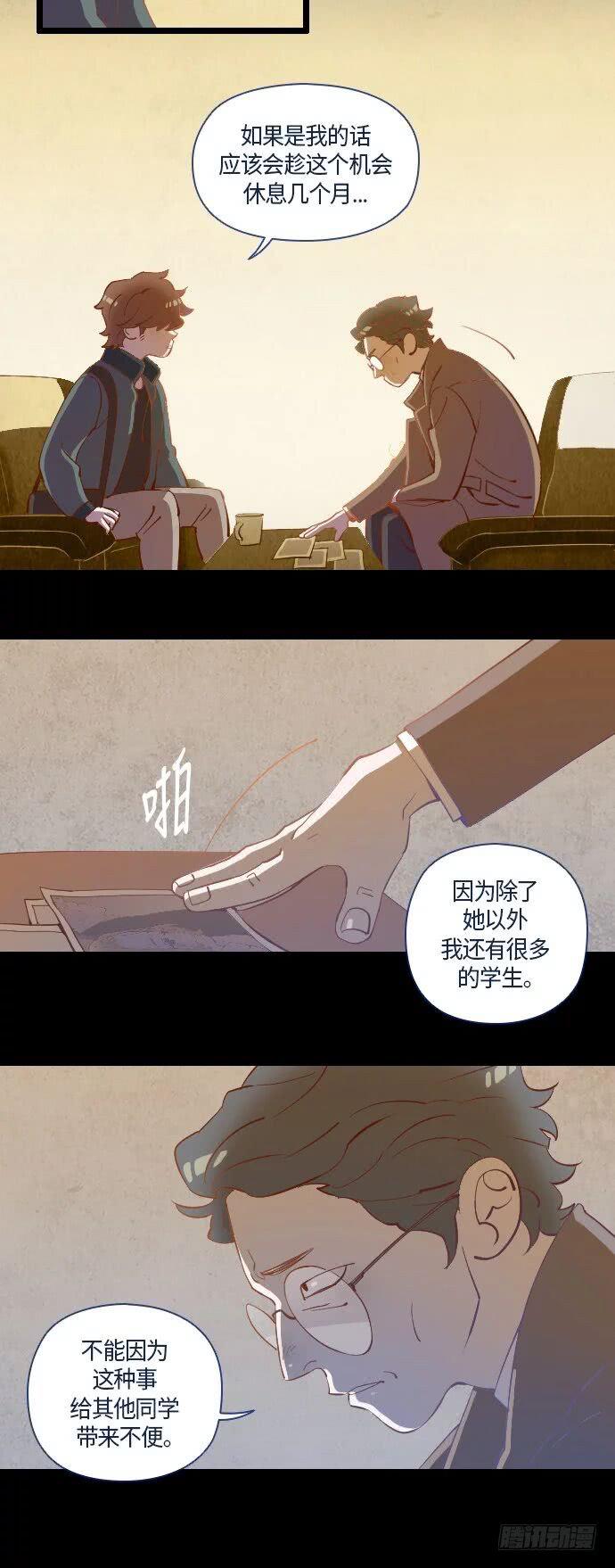 某摄影师的故事 part.43