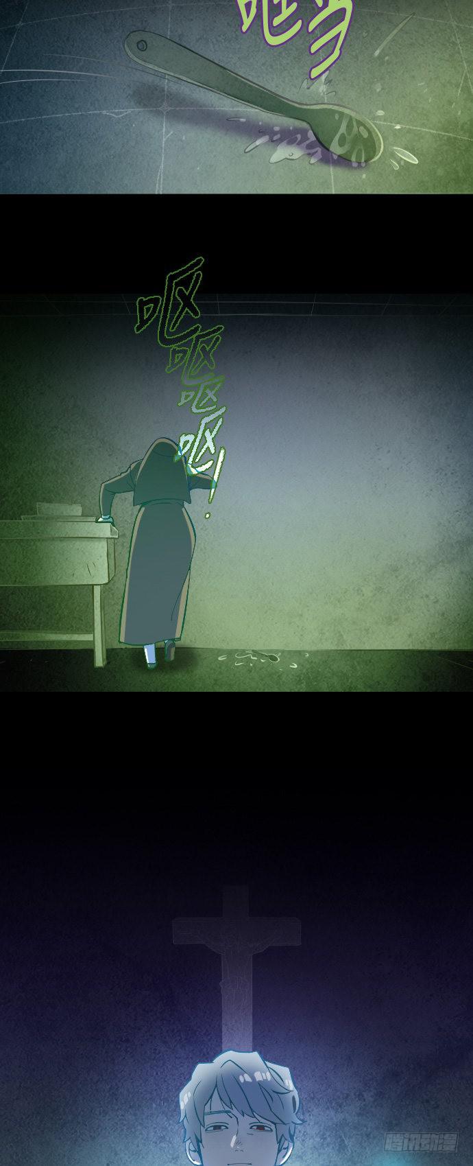 这里的故事 part.330