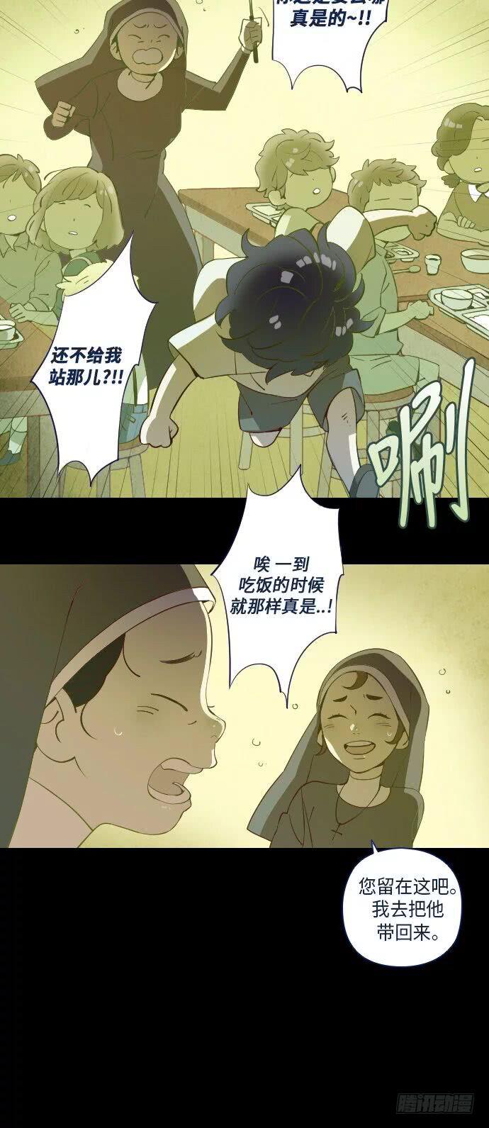 这里的故事 part.123