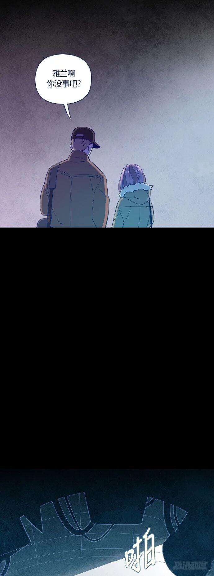 那个少女的真实故事 part.317