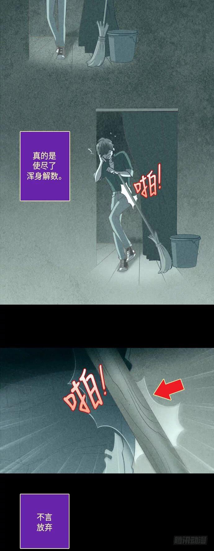 某摄影师的故事 part.67