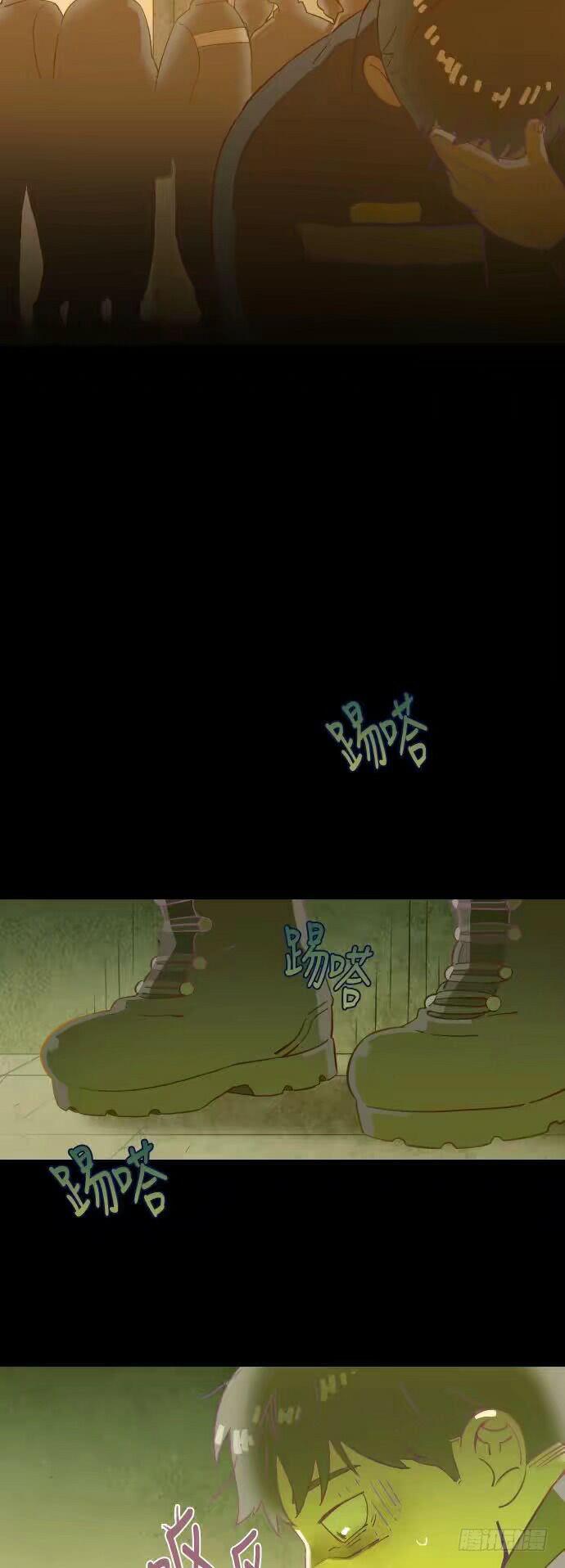 一个儿子的故事 part.322